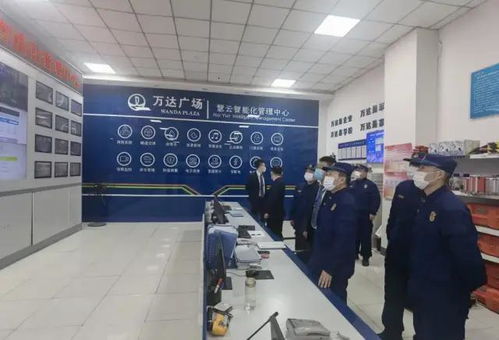 济宁消防支队深入大型商业综合体开展实地调研与技术保障服务